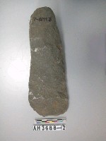 藏品(打製石斧)的圖片